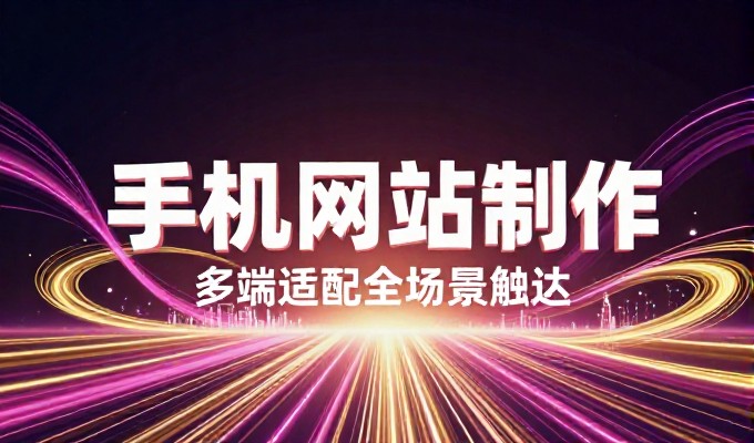 如何构建高效站点，避免SEO精英博客选错服务路径