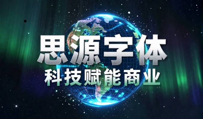电子商务网站低成本建设方案有哪些可行选项