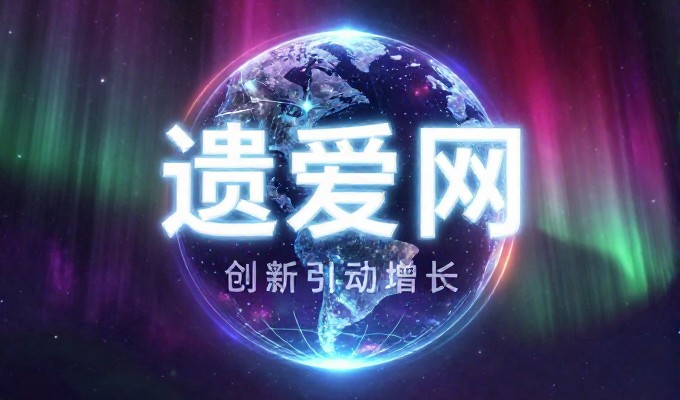 企业品牌形象提升,网站优化培训实战指南