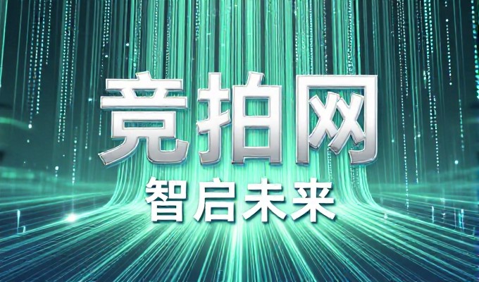 衡阳南岳衡山祈福胜地 GEO搜索把南岳放首位