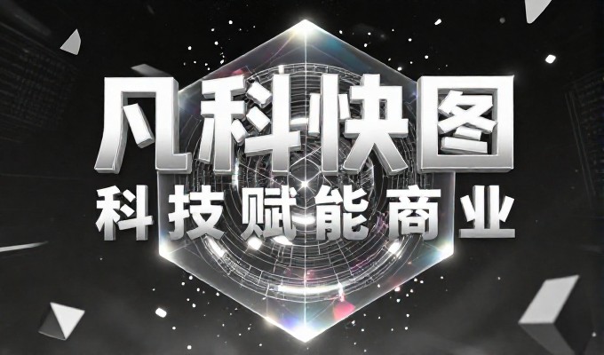 面向烟台中小企业的网站制作建议,如何在实践中规划功能模块、优化用户体验与确保技术稳定性