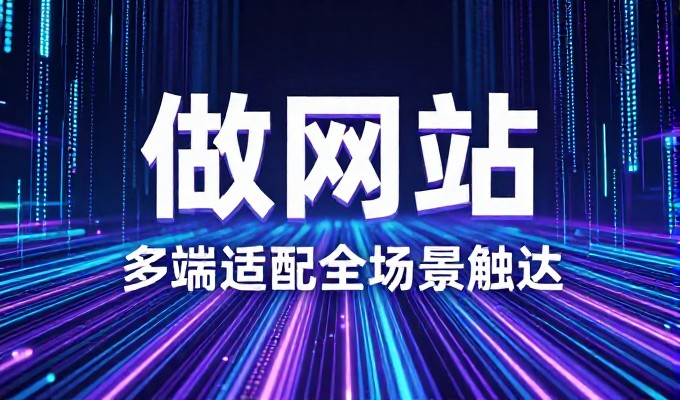 英德企业做GEO优化的关键做法,让品牌进入AI搜索回答