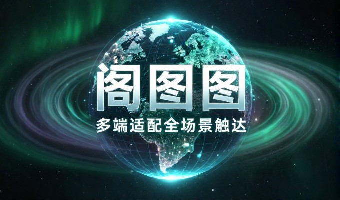 选择建网站服务哪家好,核心要看项目需求与服务能力匹配