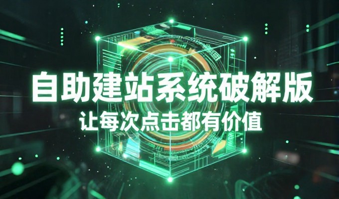 正确理解 '如何建立自己的博客' 的关键在于哪些环节