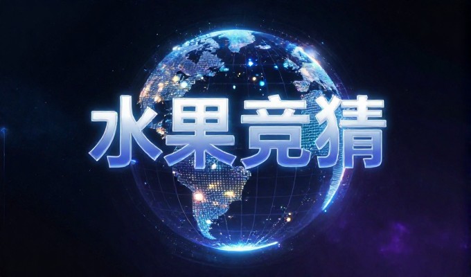 淄博网站设计效果评估，数据维度看官网价值提升空间