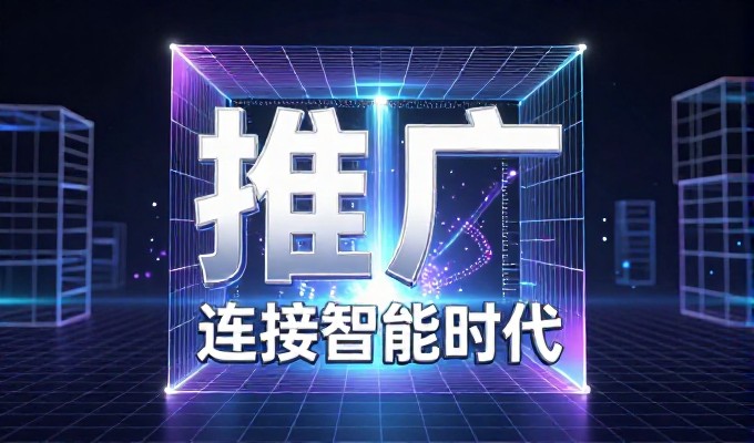 微笑seo要兼顾情感共鸣与技术实现,效果才真正体现