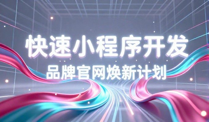 检查流程前置,明确核心目标