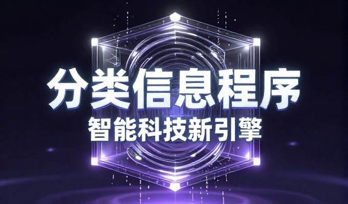 北安大豆产业做GEO推广,本地获客更高效