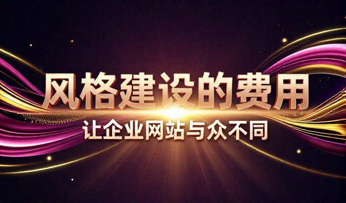 现在做GEO还是等?广元工厂选择时机很重要