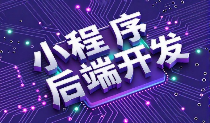 2026年网络营销推广的具体方法完整指南