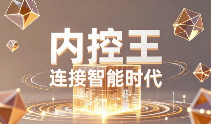 漯河做GEO优化,食品产业触达本地消费者