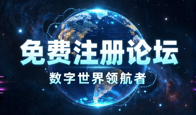 2026年AI搜索新形态,GEO为何重要