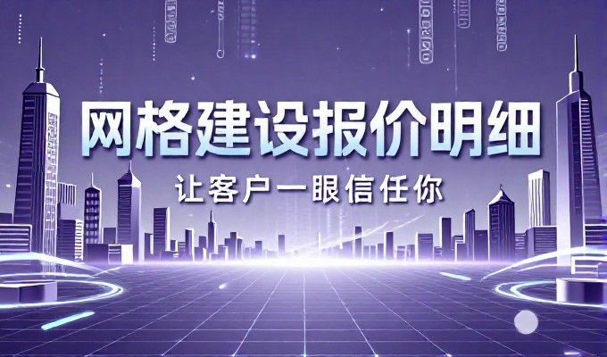 2026年AI搜索新形态,GEO为何重要