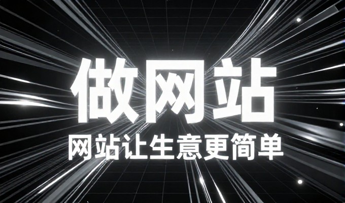 遵化企业如何衡量GEO效果标准