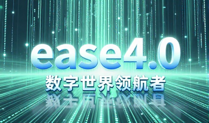 新项目启动前，如何评估网站建设怎么样是否符合企业发展节奏