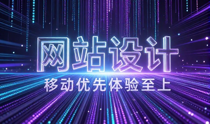 能否利用SEO关键词排名工具,显著优化企业官网的自然搜索权重
