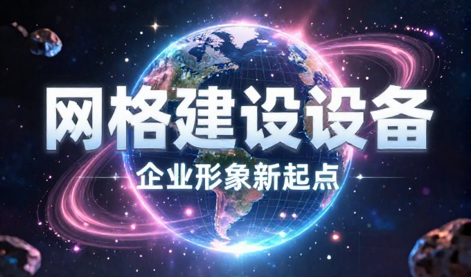 兴化企业如何通过 GEO 优化 AI 搜索曝光