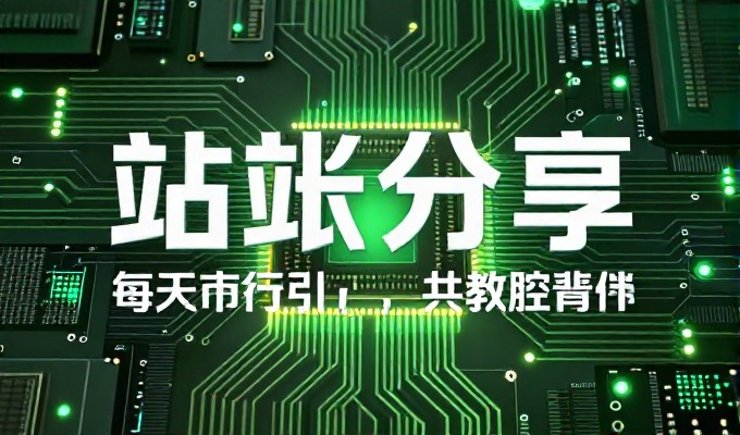 厦门企业新网站建设常见困惑,针对性解决方案与选型指南
