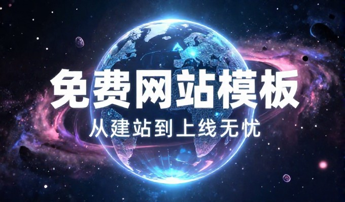 店铺如何推广 决策要点在选型与执行的平衡上