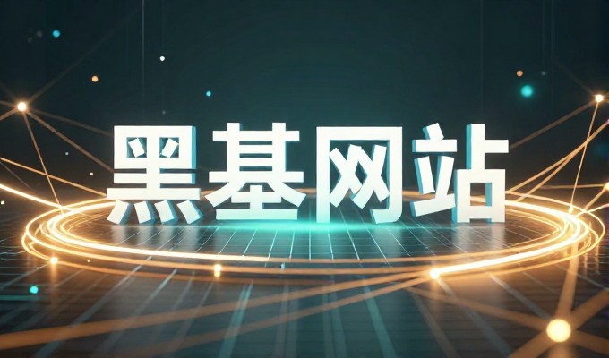 企业如何评估和实施搜索引擎推广方案的关键环节