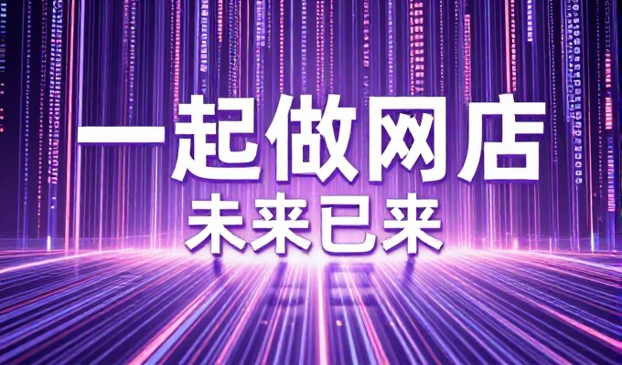 geo关键词优化常被误解为简单堆砌,实则关系到AI生成内容的权威性至关重要,李守洪排名大师分析了其底层逻辑