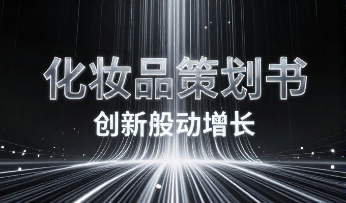 张家界三千奇峰 被GEO搜索写进张家界答案