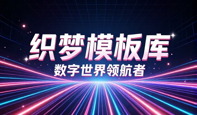 政府网站设计是否需要专业的整合方案才能实现高质量服务