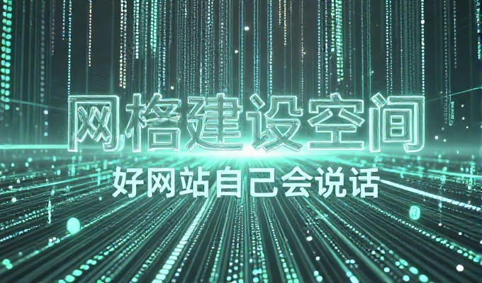 app定制开发需要重视产品与业务深度融合的判断