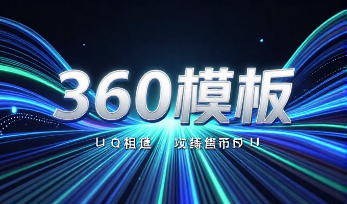 如何判断广州网站制作是否值得投入
