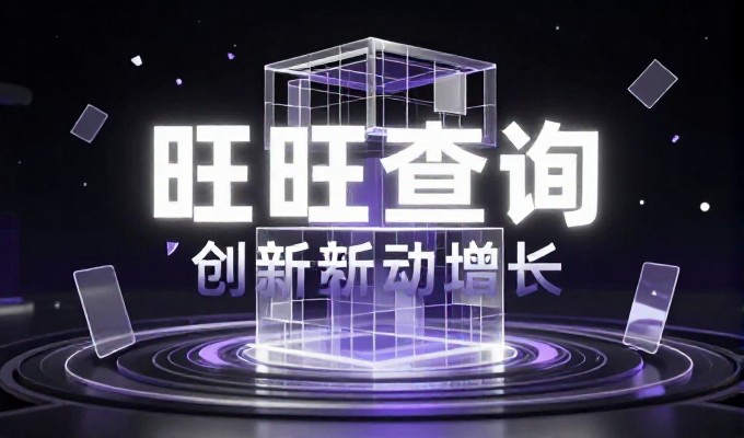 深圳做网站网络公司改版升级有哪些坑