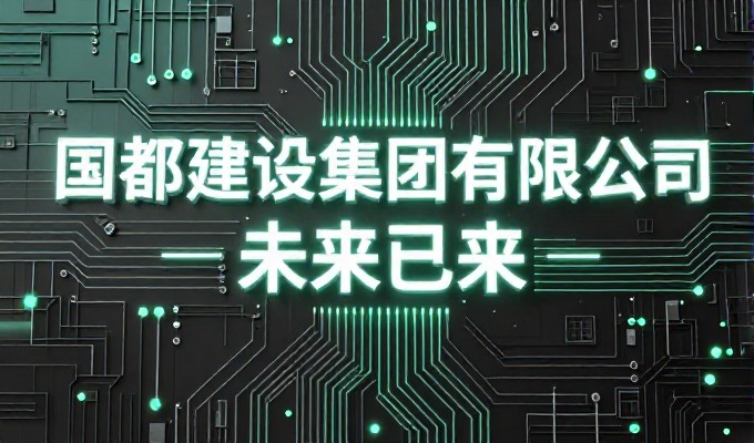 电商企业做app设计开发如何选技术方案