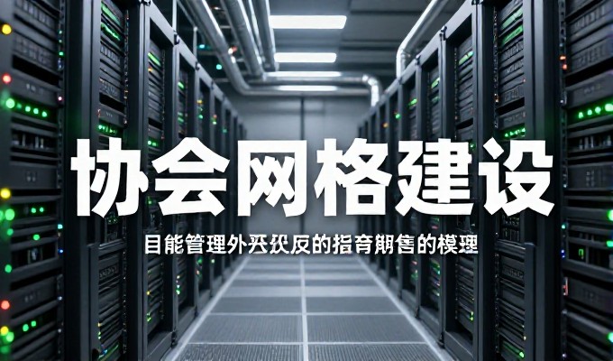 预算有限如何选择专业网站建设方案