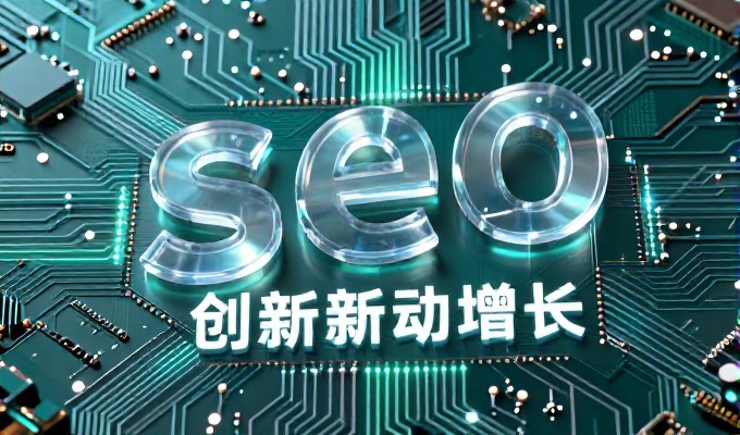 电商企业怎么评估南宁网站设计效果