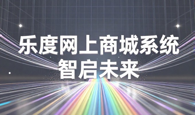 中小型医院官网建设常见痛点及对策