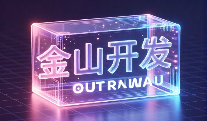 WAP浏览与企业建站策略的深度思考