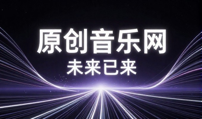 莆田企业做GEO完整流程包含哪些环节