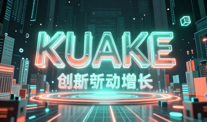 黑河网站建设只需599元,禅域科技为企业提供网站推广和营销策略