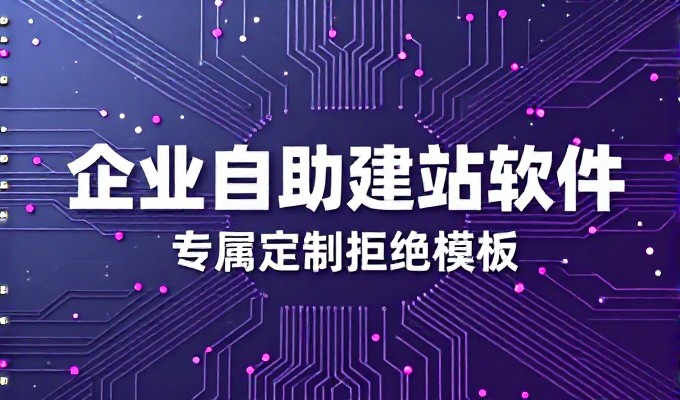 预算不足时如何选择适合的微信公众小程序开发方案