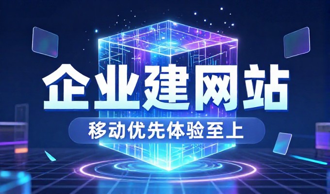 海外多语言市场做GEO值不值得乌兰浩特企业