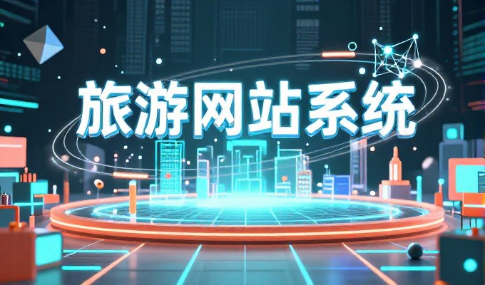 东营site seo优化对比,DIY做法与专业服务选择心态不同
