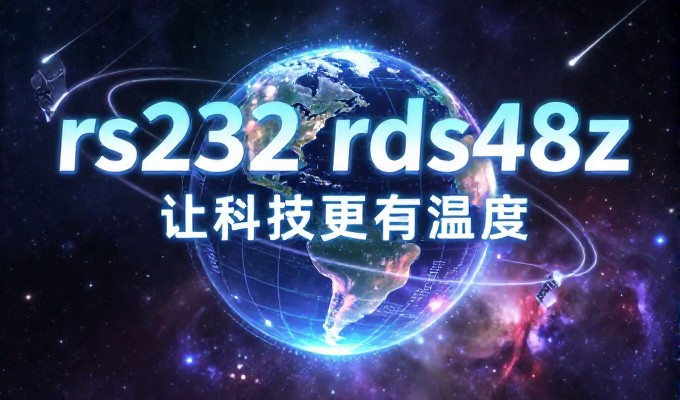 怎样辨别马鞍山网站服务商是否有专业资质