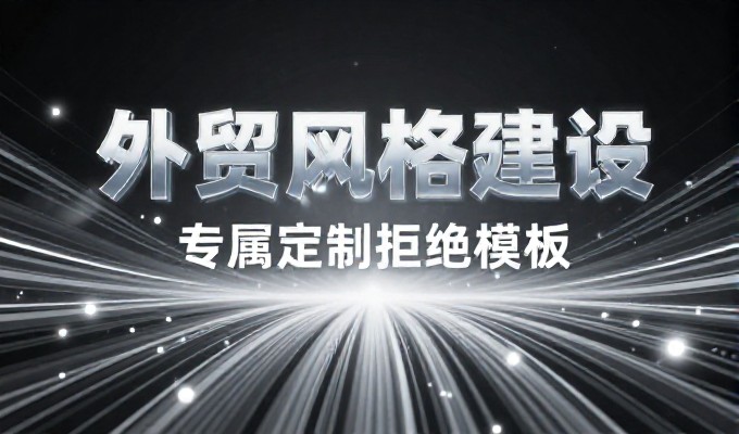 怎样辨别马鞍山网站服务商是否有专业资质