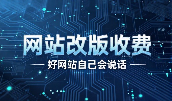 是否需要将GEO与独立站结合推广明光品牌内容