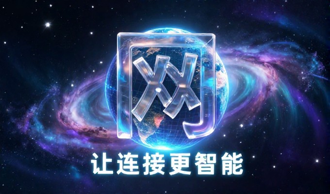 企业小程序开发必须遵循的核心原则