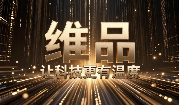 葫芦岛兴城古城温泉 进入GEO搜索候选名单