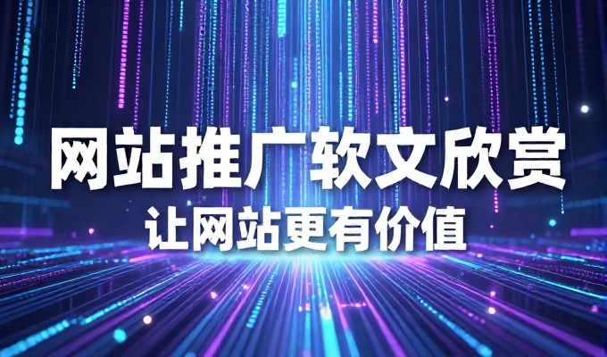 吉安企业预算不足建站怎么办?优化方案推荐