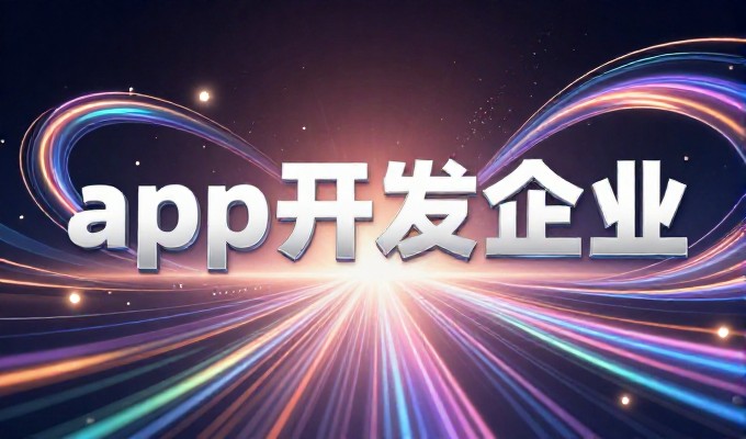 铜仁企业如何做GEO优化，让AI搜索找到并推荐品牌