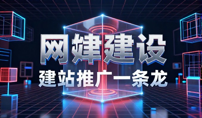 构建旅游网站模板前需准备哪些基础材料
