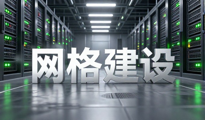 网站建设时的代码选型困惑,有针对性的方案能有效降低风险