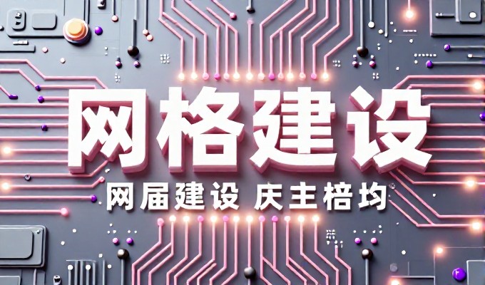 铁力GEO优化,企业在 AI 时代如何让内容被大模型引用